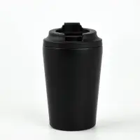 Термостакан "Все, что нужно", 350 мл, черная