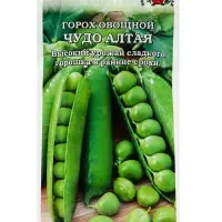 Семена Горох Чудо Алтая /Сотка/ 10г/ раннесп. мозговой h-45-55см/*250