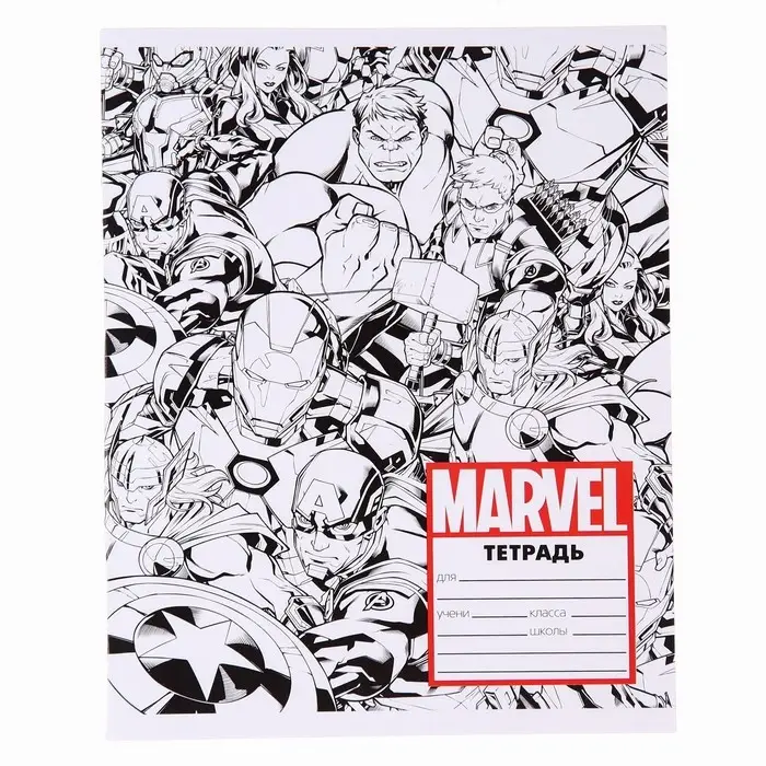 Тетрадь в клетку 24 листа, 4 вида МИКС, обложка мелованный картон, &laquo;Мстители&raquo;