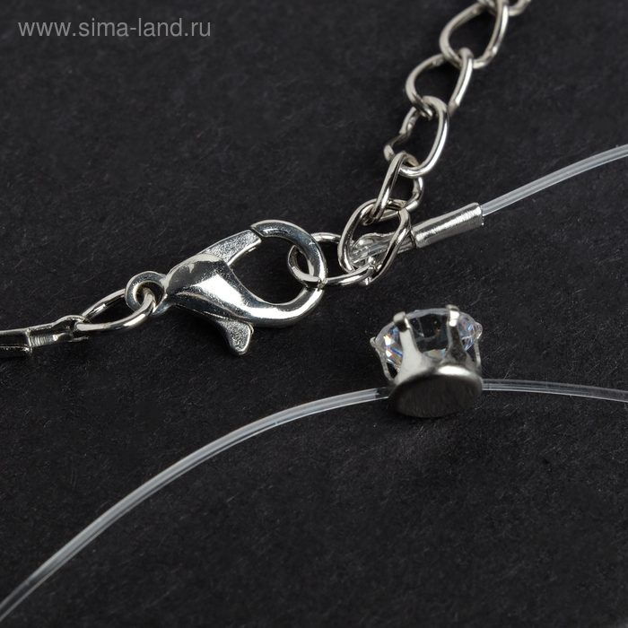 Кулон &laquo;На леске&raquo; крупная бусина, цвет белый в серебре, 30 см