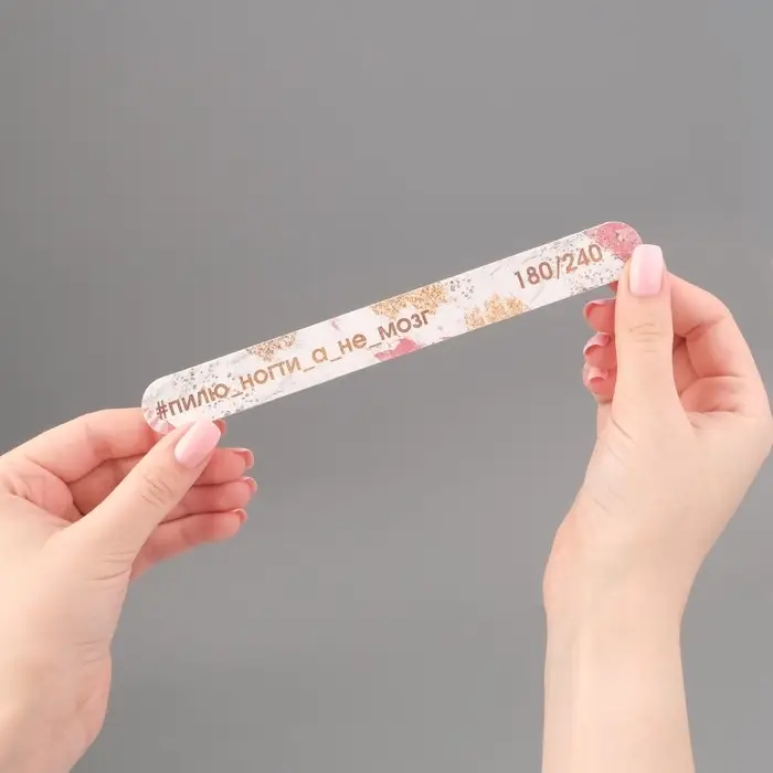 Пилка для ногтей &laquo;Пилю ногти&raquo;, прямая, 180/240 грит, 18 см, разноцветная