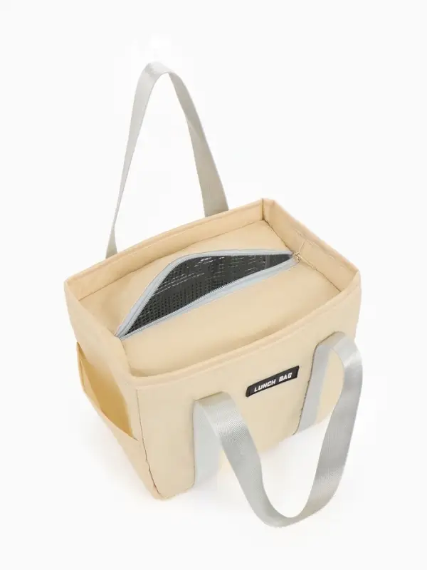 Термосумка на молнии, 6.4 л, цвет бежевый