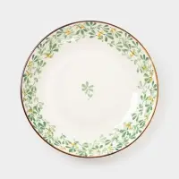 Тарелка &laquo;Гармония лепестков&raquo;, d=20.5 см, фарфор, белая, зелёная