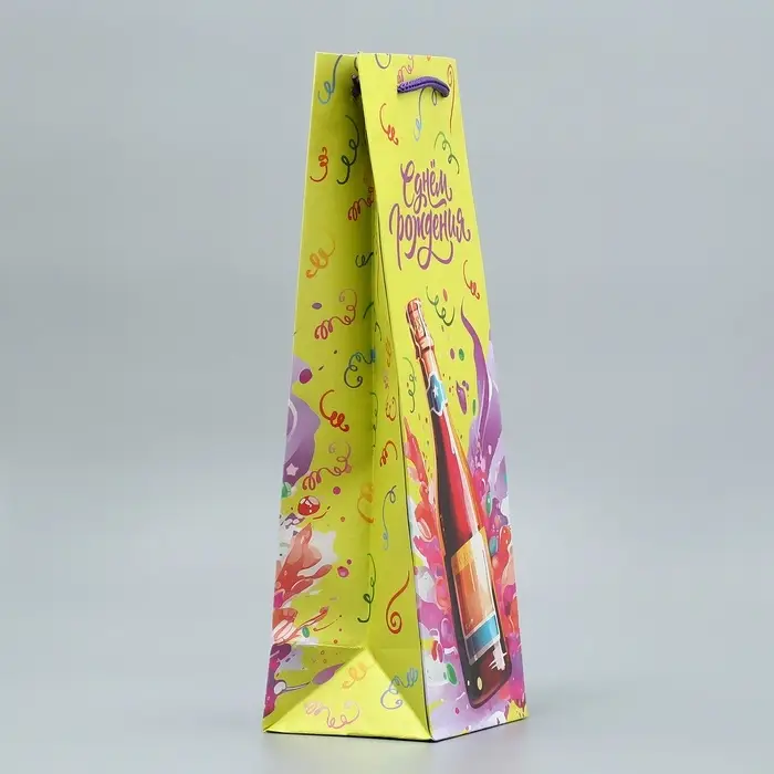 Пакет подарочный под бутылку, упаковка, &laquo;День рождения&raquo;, 36 х 13 х 10 см