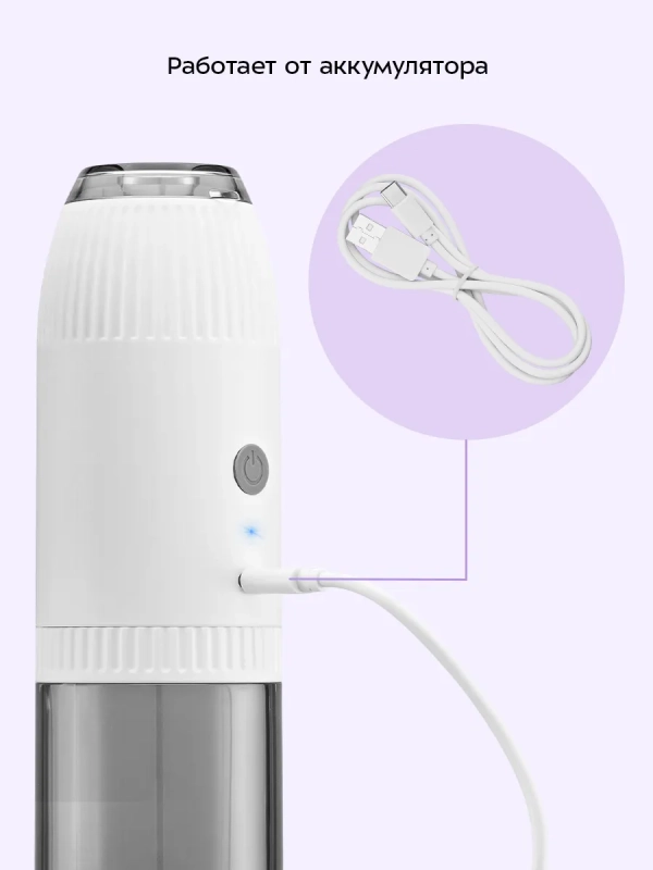 Набор автоматических мельниц для соли и перца КТ-6489