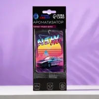 Ароматизатор подвесной Grand Caratt Новое авто, картонный