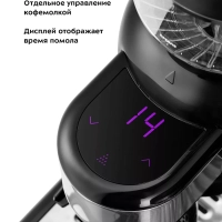 Кофейная станция кофеварка рожковая КТ-7126 - 1550 Вт