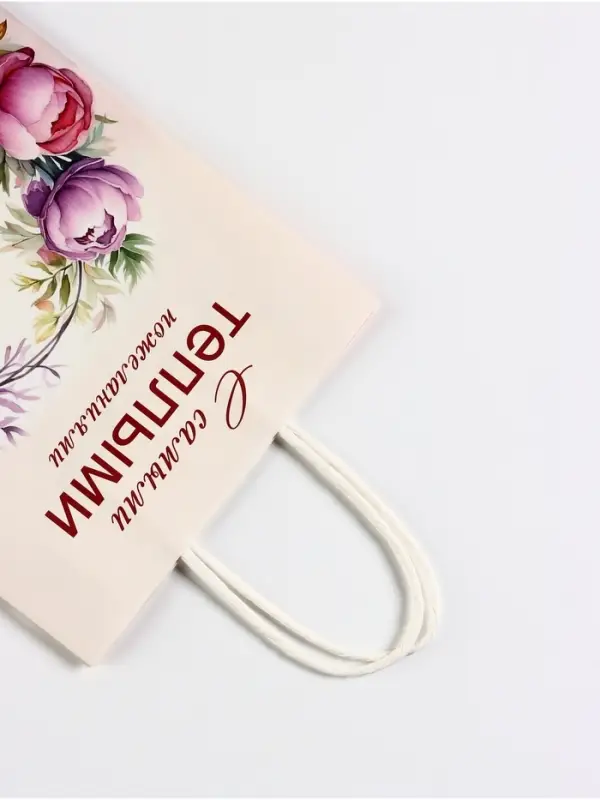 Пакет подарочный крафт, &laquo;Самыми теплыми воспоминаниями&raquo;, 18&times;8&times;25 см