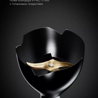 Блендер погружной PHB 1510GL Silent мощный для кухни