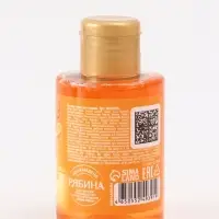 Детская пена для ванны, аромат апельсиновый переполох, 100 мл, Чебурашка