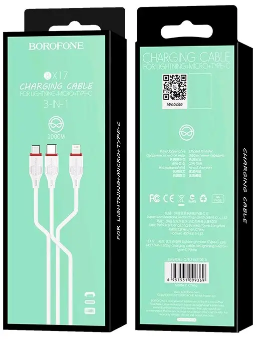 Кабель BX17 USB 3 в 1 (Micro + Lightning + Type-C) Borofone белый