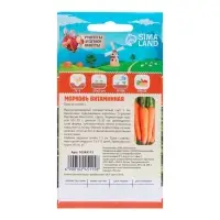 Семена Морковь "Витаминная 6", 2 г
