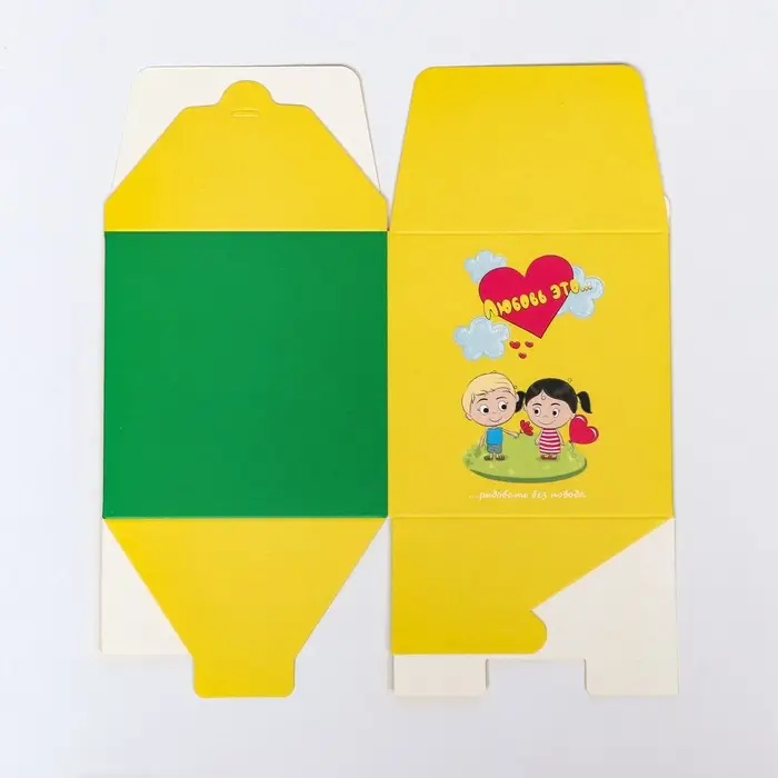 Коробка складная "Любовь это&hellip;", желтая, 10&times;10&times;10 см