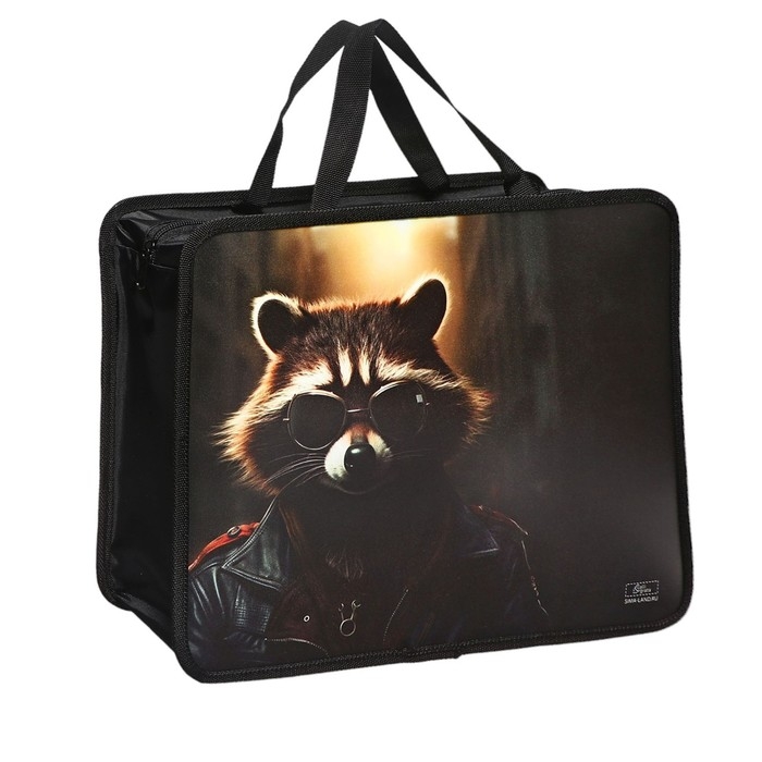 Папка с ручками А4, 330 х 260 х 75 мм, пластиковая, ручки-тесьма, Calligrata "Енот"