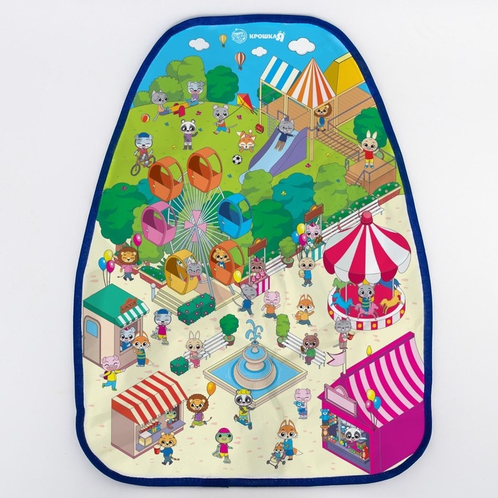 Незапинайка - защитная накидка на сиденье автомобиля &laquo;Дружилки&raquo;, 61х46 см