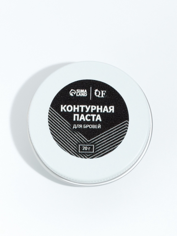 Контурная паста для бровей 20 гр белая QF
