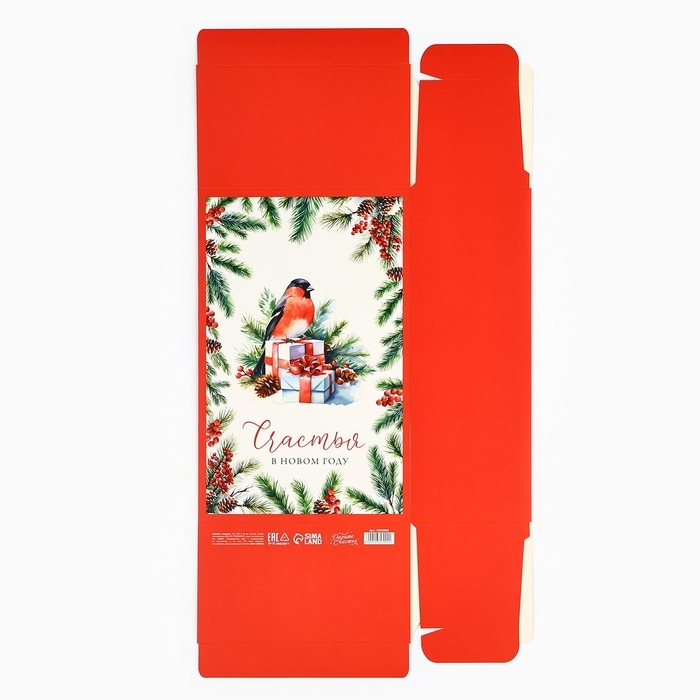 Подарочная коробка - конфета новогодняя складная &laquo;Счастья в Новом году&raquo;, 18 х 28 х 10 см, Новый год