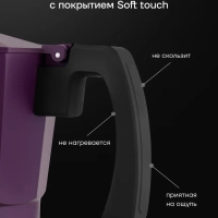 Гейзерная кофеварка для индукционной плиты ECO collection