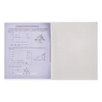 Тетрадь предметная, 36 листов в клетку, Calligrata &laquo;MonoTone. Геометрия&raquo;, серые листы