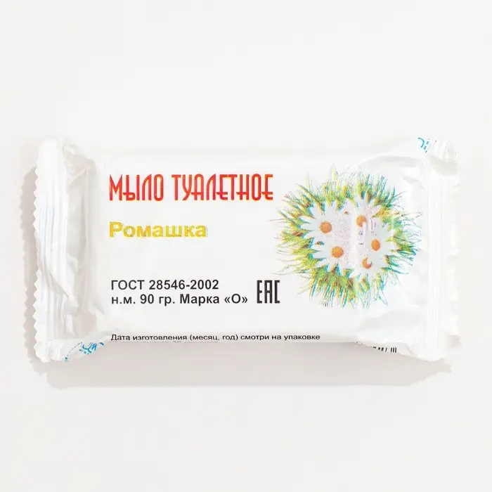 Мыло туалетное "Ромашка", 90 г