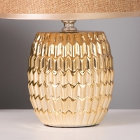 Лампа настольная "Рябь" 40Вт Е14 золото 19х19х27см