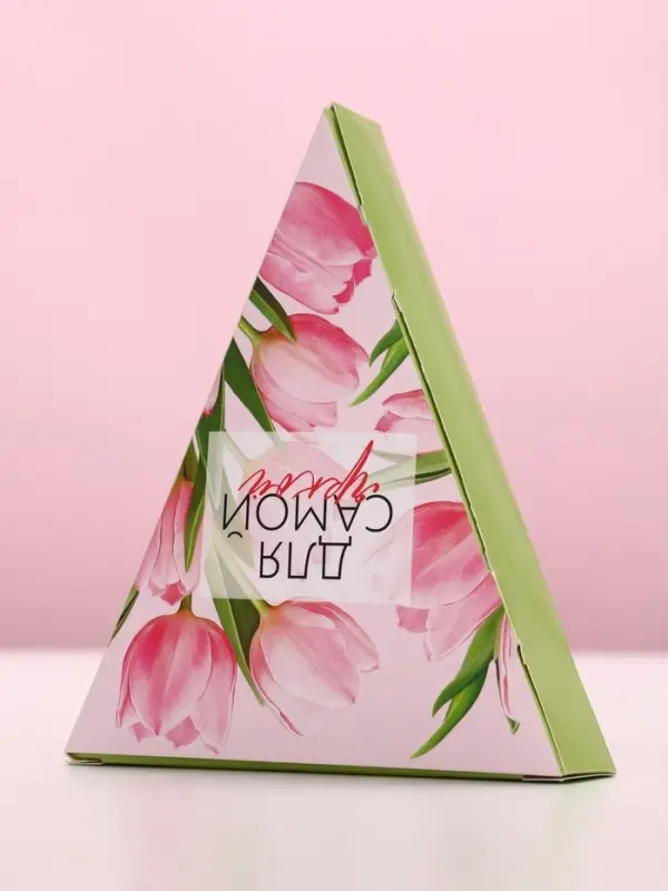 Соль для ванны &laquo;Для самой красивой&raquo;, 150 г, аромат сочного яблока и сладкого киви, Чистое счастье