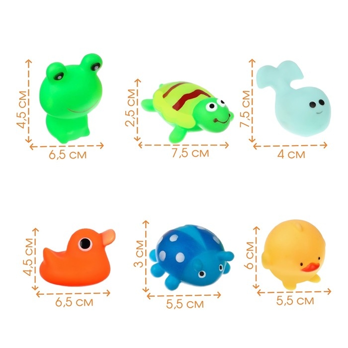 Набор резиновых игрушек для ванны &laquo;Весёлые друзья&raquo;, с пищалкой, 6 шт, Крошка Я