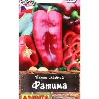 Семена Перец сладкий &laquo;Фатима&raquo;, 20 шт., &laquo;АЭЛИТА&raquo;