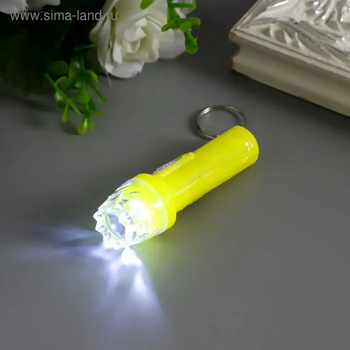 Фонарик брелок для ключей на кольце &laquo;Фигурный край&raquo;, горит, 6.7&times;2&times;2 см, МИКС