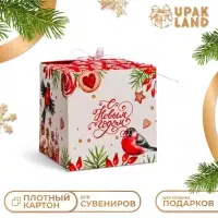 Коробка складная, подарочная новогодняя "Снегирь" 12 х 12 х 12 см.