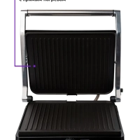 Электрогриль КТ-1662 двусторонний гриль электрический 2200Вт