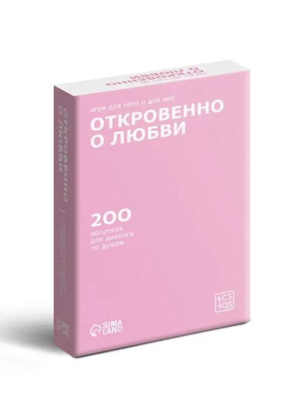 Игра для пар &laquo;Откровенно о любви&raquo;, 100 карт, 16+