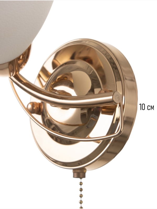 Бра "Андер" 1хЕ27 40Вт золото