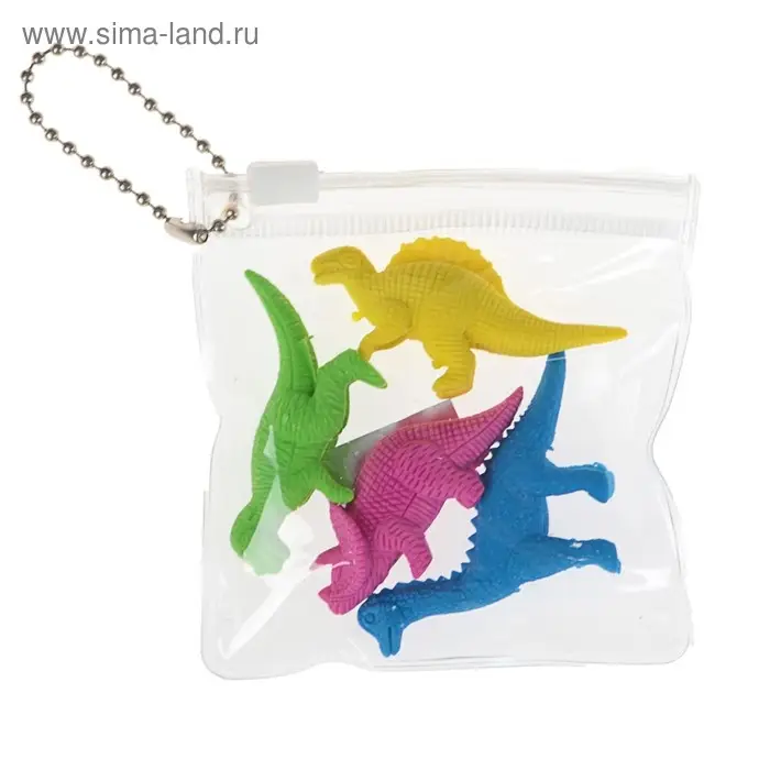 Набор ластиков фигурных 4 штуки "Динозавры" в пакете на зип-молнии (штрихкод на штуке) МИКС