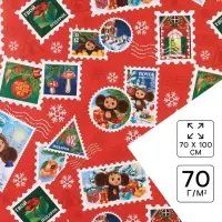 Бумага упаковочная &laquo;Новый год&raquo; 70&times;100 см, Чебурашка
