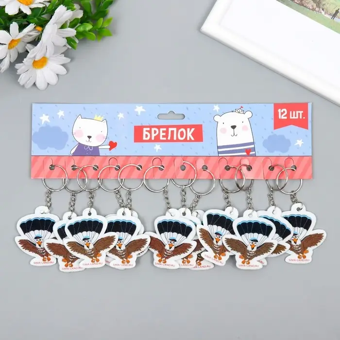 Брелок для ключей на кольце &laquo;Орёл-парашютист&raquo;, EVA, 5.5&times;5 см