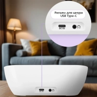 Генератор белого шума КТ-3752 - 5 Вт