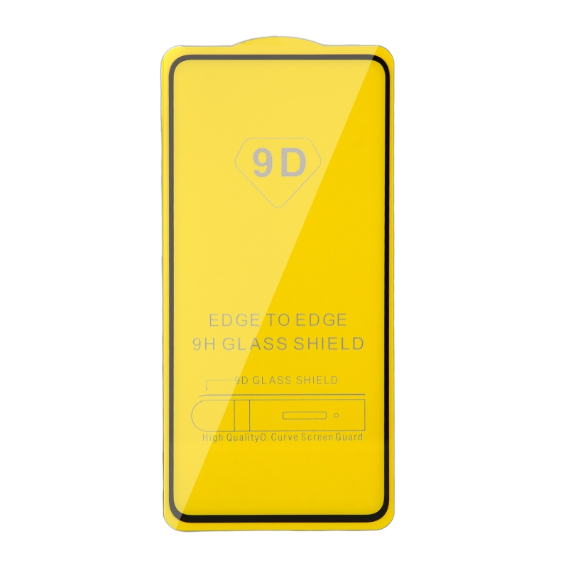 Защитное стекло Samsung S21 FE с рамкой 9H Full Glue без упаковки (25 шт./уп.)