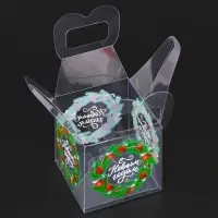 Коробка подарочная новогодняя складная ПВХ &laquo;С Новым годом&raquo; 5&times;5&times;5 см