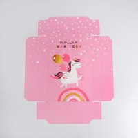 Коробка подарочная складная, упаковка, &laquo;Единорог&raquo;, 30 х 20 х 9 см