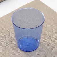 Стакан Доляна &laquo;Кристалл&raquo;, 200 мл, цвет МИКС