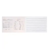 Тетрадь для нот А4, 16 листов "Яркие нотки", со справочной информацией, обложка мелованный картон, блок офсет