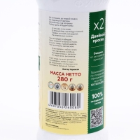 Сибирская клетчатка &laquo;Витаминная поляна&raquo;, 280 г