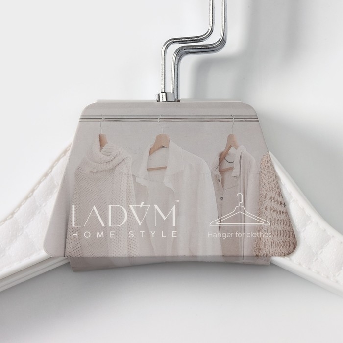 Плечики - вешалки для одежды LaDо́m Eliot, 44&times;24 см, 3 шт, широкие плечики, цвет белый