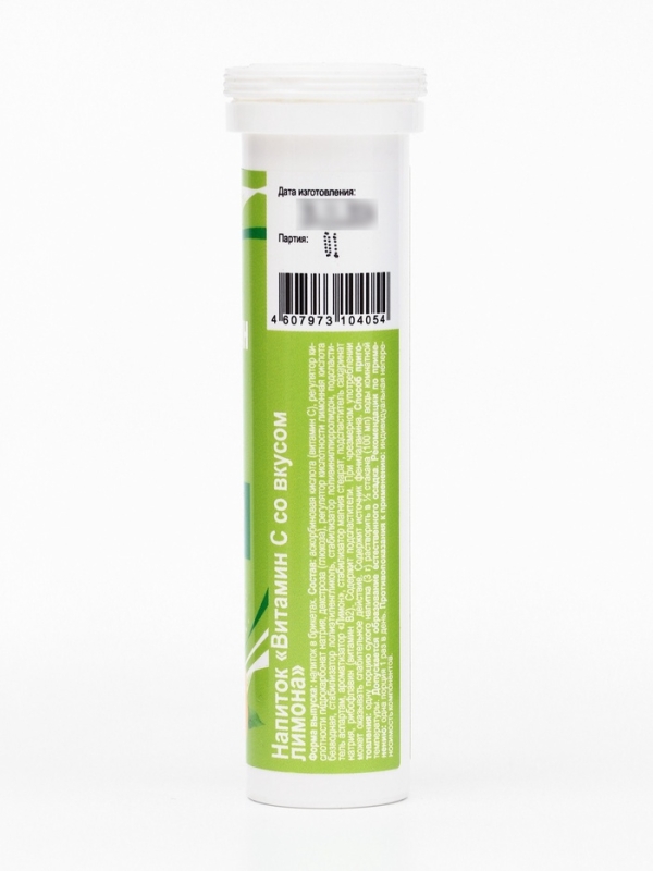 Напиток Витамин С со вкусом лимона Vitamuno, 10 шипучих таблеток