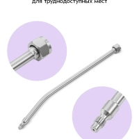 Пароочиститель для дома для уборки КТ-9303 - 1600 Вт
