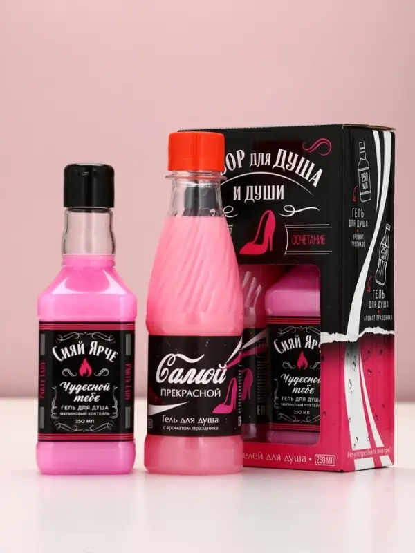 Набор "Коктейль для душа и души", гель для душа во флаконе виски женский и кола,2х250 мл