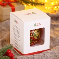 Шар с ручной росписью 80 мм &laquo;Хохлома&raquo;