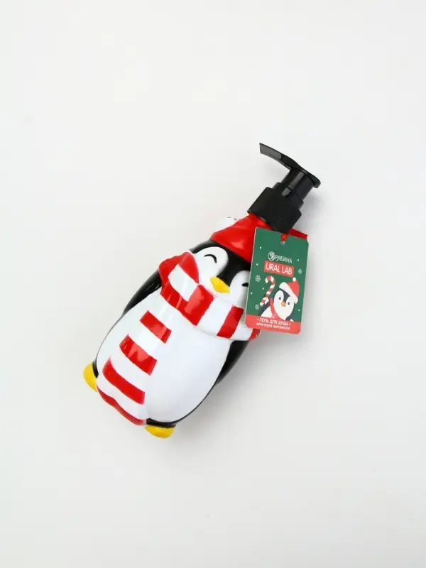 Гель для душа новогодний, 300 мл, фруктовое мороженое, Ural Lab