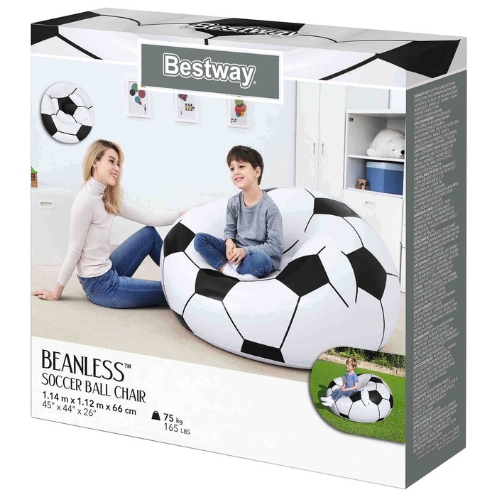 Кресло надувное &laquo;Футбольный мяч&raquo; размер 114х112х71 см, от 6-ти лет (75010) ,